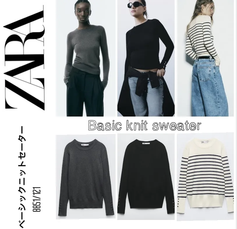 Tod's V-neck and Crew neck